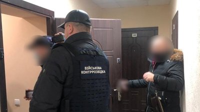 Контррозвідка СБУ арештувала командира підрозділу Нацгвардії за державну зраду