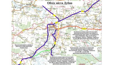 На Рівненщині купують землю у людей під швидкісне шосе На Рівненщині купують землю у людей під швидкісне шосе