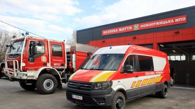 На Полтавщині за підтримки Німецького уряду відкрили сучасний центр пожежної безпеки