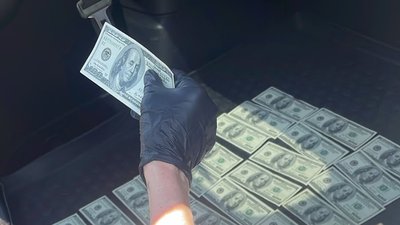 Гроші, знайдені у підозрюваних під час обшуку при затриманні