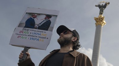 Іран і Росія поглиблюють економічні та військові зв’язки для обходу санкцій — ISW