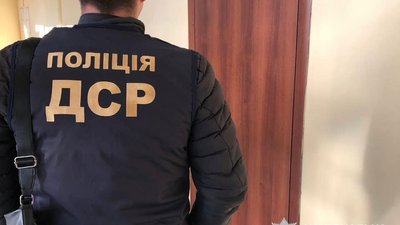 В Одесі викрили корупційну схему, що стосується оренди місцевого майна В Одесі викрили корупційну схему, що стосується оренди місцевого майна