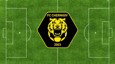 ФК "Чернігів-ШВСМ" розпочне новий сезон у Першій лізі домашнім матчем проти "Діназу": календар змагань
