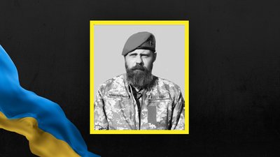 Павло Пецюх Павло Пецюх