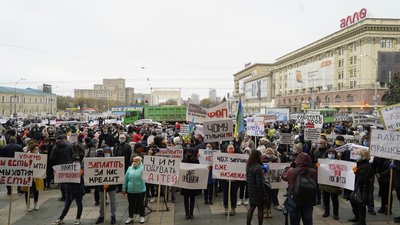 Акція працівників громадського харчування у Харкові зібрала 450 людей Акція працівників громадського харчування у Харкові зібрала 450 людей