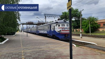 У Кропивницькому після двомісячного карантину відновили роботу чотири приміські потяги