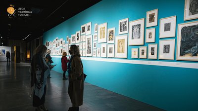 Що відбулося в українській книжковій індустрії у 2021 Що відбулося в українській книжковій індустрії у 2021