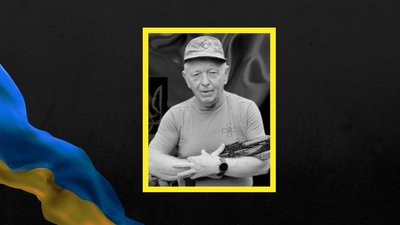 Загинув захисник із Василівської громади на Запоріжжі Ігор Міхєєв