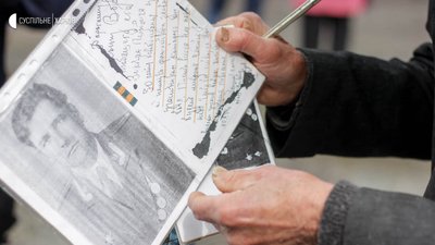 9 травня на Меморіалі Слави у Харкові — фоторепортаж 9 травня на Меморіалі Слави у Харкові — фоторепортаж