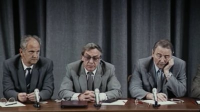 Колапс. Як українці зруйнували імперію. День страху Колапс. Як українці зруйнували імперію. День страху