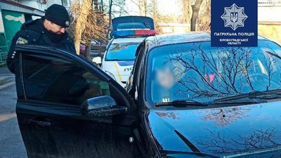 Вісімнадцятирічний водій втік з місця аварії у Кропивницькому Вісімнадцятирічний водій втік з місця аварії у Кропивницькому