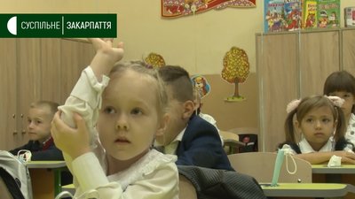 В жодній школі Ужгорода 1 вересня не провели лінійку В жодній школі Ужгорода 1 вересня не провели лінійку