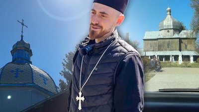 Юрій Панюра