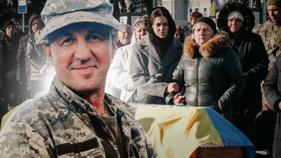 Прощання з військовим Олегом Твердим у Рівному 17 лютого