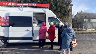 пересувні аптеки харківщина волохів яр пересувні аптеки харківщина волохів яр