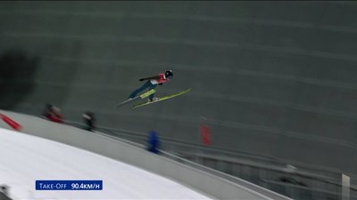 З Олімпійських ігор у Пекіні повернулися три спортсмени з Івано-Франківщини З Олімпійських ігор у Пекіні повернулися три спортсмени з Івано-Франківщини