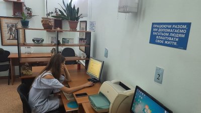 Як у Херсоні молоді допомагають визначитись із майбутньою професією