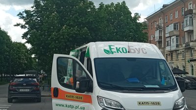 "Це зберігає довкілля": у Полтаві після трьох місяців перерви відновив роботу екобус