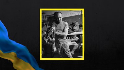 На війні з Росією загинули троє бійців із Полтавщини На війні з Росією загинули троє бійців із Полтавщини