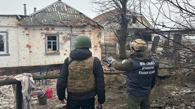Куп'янськ обстріл Куп'янськ обстріл