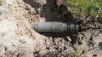 У селі Бишкінь на Сумщині знайшли нерозірвані ракети У селі Бишкінь на Сумщині знайшли нерозірвані ракети