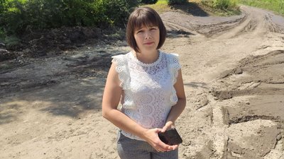 Оксана Янкова Оксана Янкова
