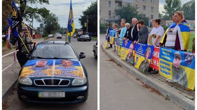 Акція в Новомигороді 19 вересня 2026 року