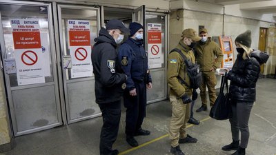 У Києві почався перший день нового локдауну. СУСПІЛЬНЕ | ВІДЕОНОВИНИ
