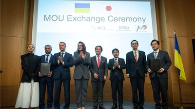 Міністерка економіки України  Юлія Свириденко