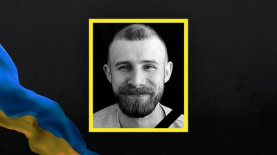 Волинь загиблі Волинь загиблі