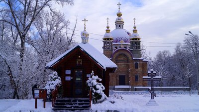 Дніпро після нічного снігопаду. Фоторепортаж Дніпро після нічного снігопаду. Фоторепортаж