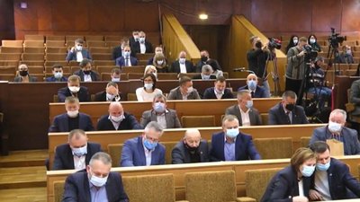 Івано-Франківська обласна рада провела останнє засідання сесії Івано-Франківська обласна рада провела останнє засідання сесії