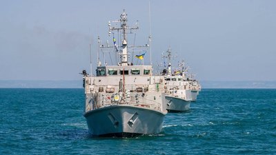 Кораблі ВМС України