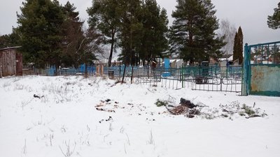 Знайдені рештки тварин у Полтаві: поліція розпочала кримінальне провадження