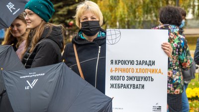 «Walk for Freedom»: у Дніпрі пройшла хода до Дня боротьби з торгівлею людьми «Walk for Freedom»: у Дніпрі пройшла хода до Дня боротьби з торгівлею людьми