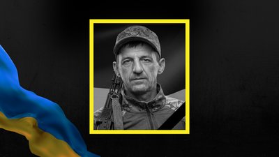 Володимир Вилка, загинув, Івано-Франківщина