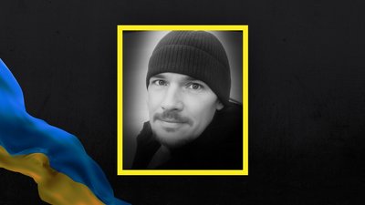 Військовослужбовець Олександр Савіков