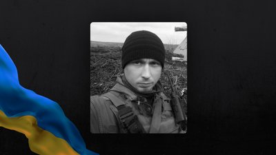 Андрій Салахов, зниклий безвісти, загинув, Харківщина, Івано-Франківщини