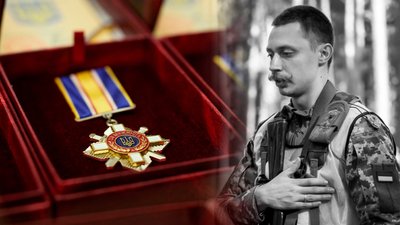 Орден за мужність третього ступеня: президент нагородив Дмитра Горнова