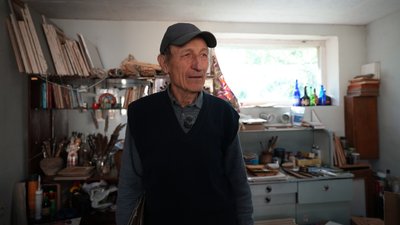 Іван Гапонченко