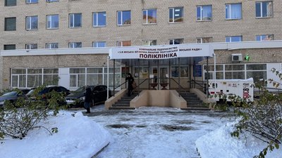 Центр ПМСД №3 у Полтаві Центр ПМСД №3 у Полтаві