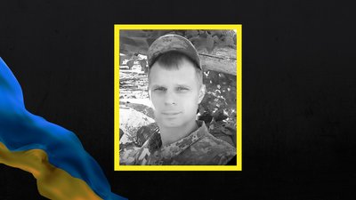 Військовий ЗСУ Павло Пархоменко, з яким попрощалися на Чернігівщині