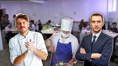 Немає грошей на обладнання: у Новгороді-Сіверському розповіли, чи готують за новим меню для школярів