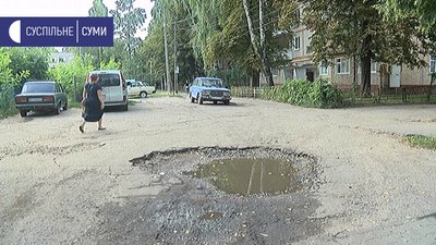 Мешканці будинку на Леваневського в Сумах шостий рік просять, аби їм зробили “євродвір” Мешканці будинку на Леваневського в Сумах шостий рік просять, аби їм зробили “євродвір”