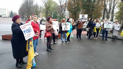 Військовий ПДФО: скільки втратять бюджети найбільших міст Хмельниччини та чого чекати їхнім жителям Військовий ПДФО: скільки втратять бюджети найбільших міст Хмельниччини та чого чекати їхнім жителям