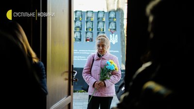 Що відбувалося в Києві 14 жовтня Що відбувалося в Києві 14 жовтня