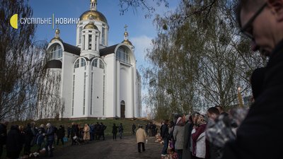 "Повертаємось до мирного життя": як святкують Великдень у Бучі. Фоторепортаж "Повертаємось до мирного життя": як святкують Великдень у Бучі. Фоторепортаж
