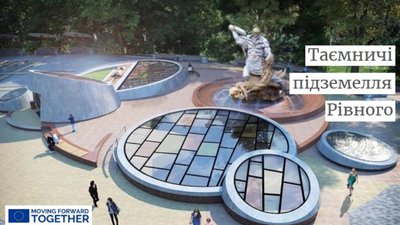 "Вилізли з-під землі": що відбувається на будівництві підземель у парку "Вилізли з-під землі": що відбувається на будівництві підземель у парку