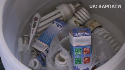 Майже пів тисячі франківців у 2019 здали ртутновмісні та хімічно-небезпечні предмети
