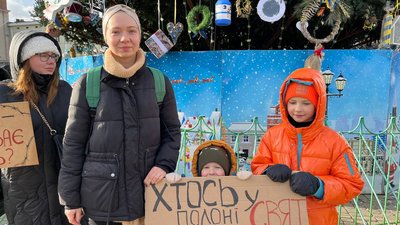 Ніна Матвійчук Ніна Матвійчук